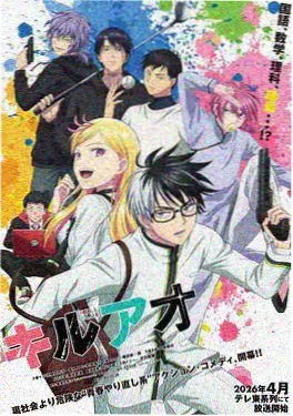 棋魂漫画完全版封面